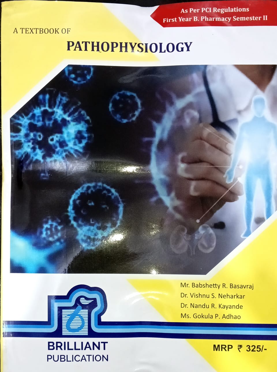 TEXTBOOK OF PATHOPHYSIOLOGY